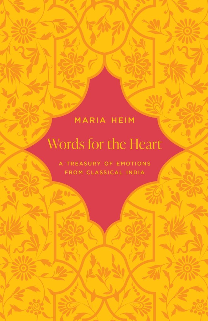 “Words for the Heart” Author Interview – Tricycle